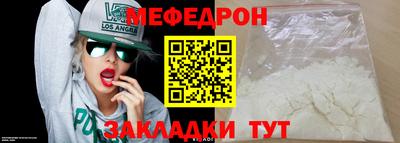 кокаин Изобильный