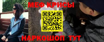 тгк Ирбит