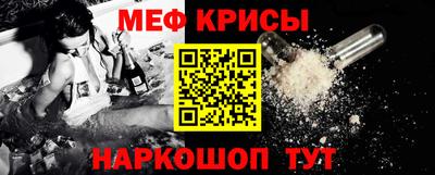 круглые Канаш