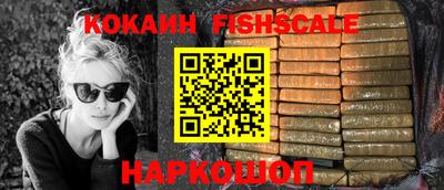 mdpv Кандалакша