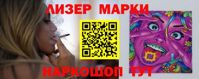 мяу мяу кристалл Камышлов