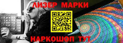 mdpv Кандалакша