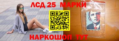 тгк Ирбит