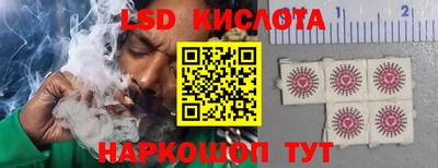 круглые Канаш