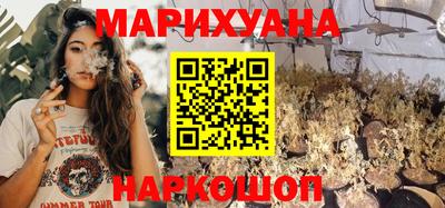 круглые Канаш