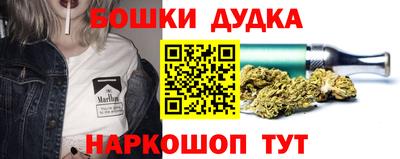 mdpv Кандалакша