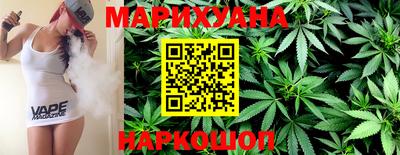 круглые Канаш