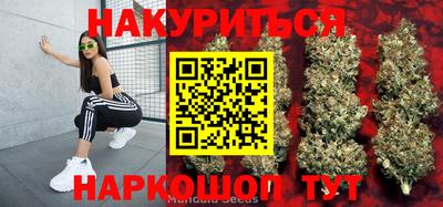 тгк Ирбит