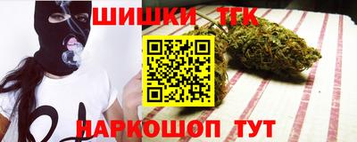 круглые Канаш