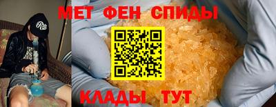 кокаин Изобильный