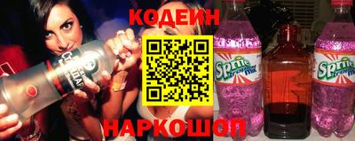 кокаин Изобильный