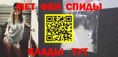 тгк Ирбит