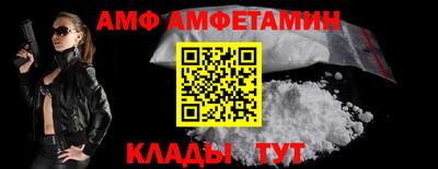 тгк Ирбит