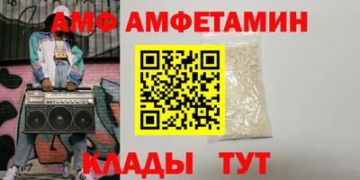 марки lsd Ипатово