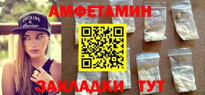 тгк Ирбит
