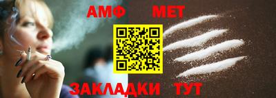 а пвп мука Ливны