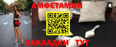 mdpv Кандалакша