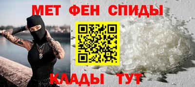 mdpv Кандалакша