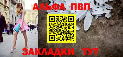 mdpv Кандалакша