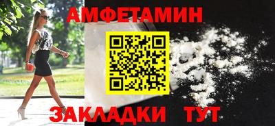 круглые Канаш