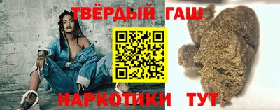 круглые Канаш