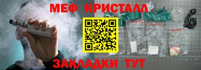 mdpv Кандалакша