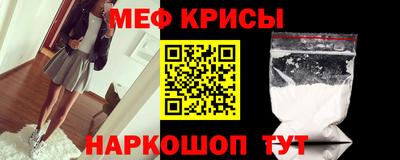 марки lsd Ипатово