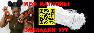 mdpv Кандалакша