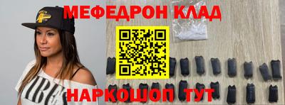 круглые Канаш