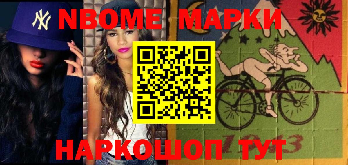 Шали  ЛСД экстази ecstasy  ЛСД экстази ecstasy  Вход с VPN 
